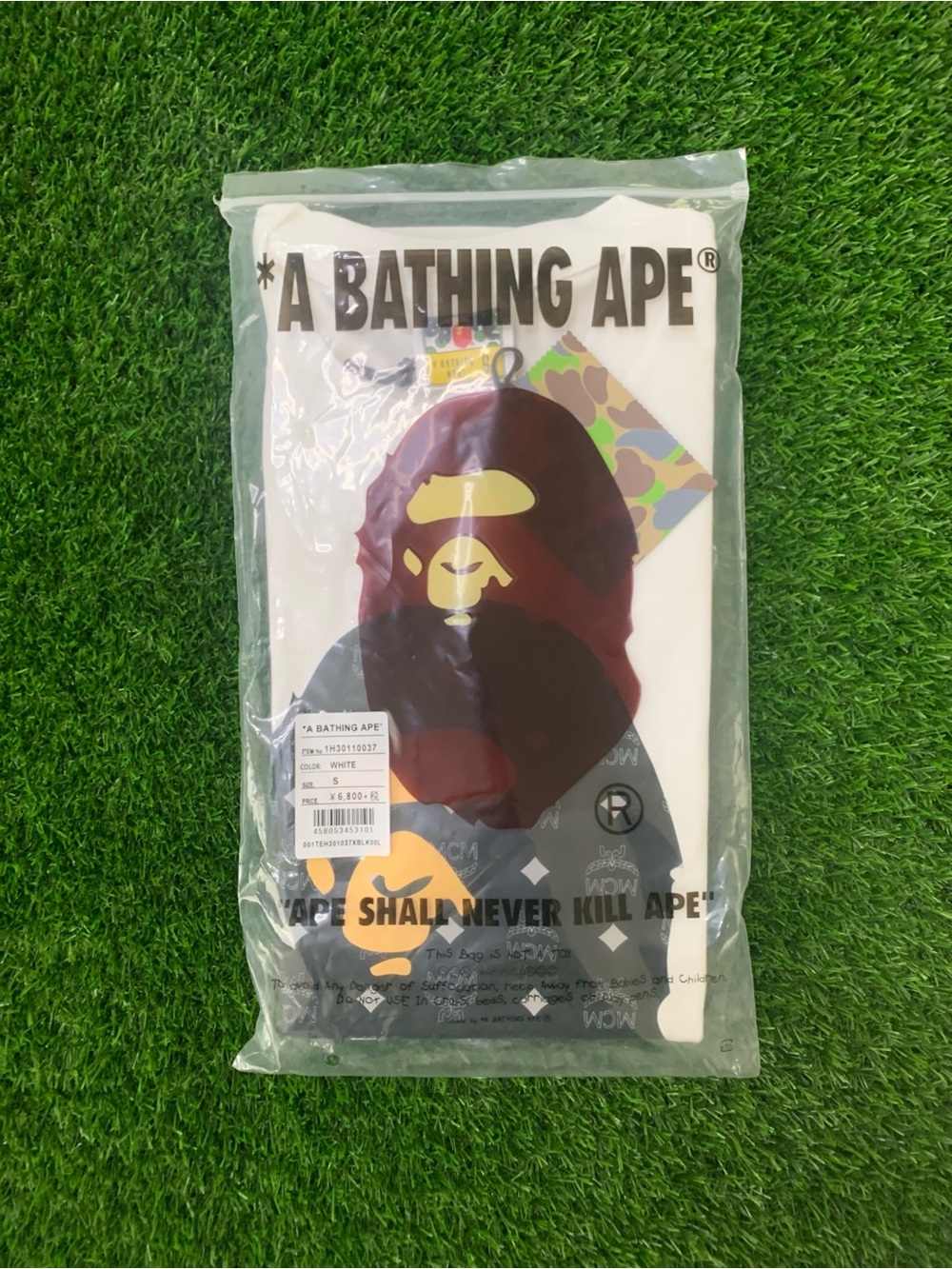 MCM X A Bathing Ape - Picture 6 of 6